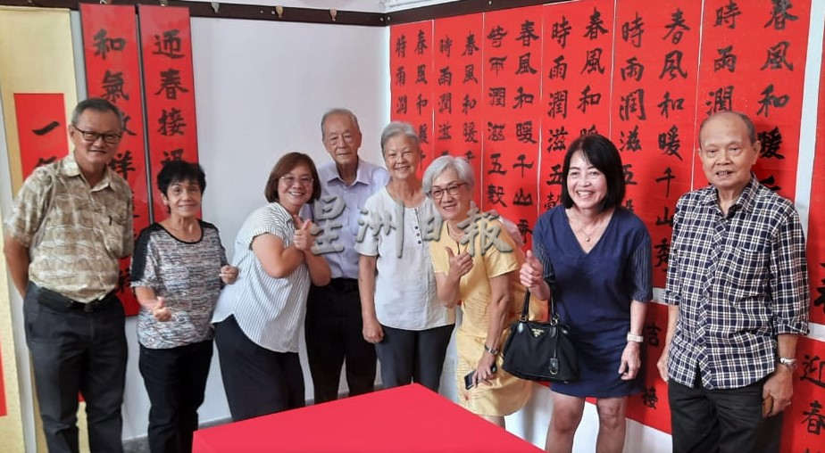 (古城第六版主文)孔门墨香书法展之家家贴春联本月30日展出