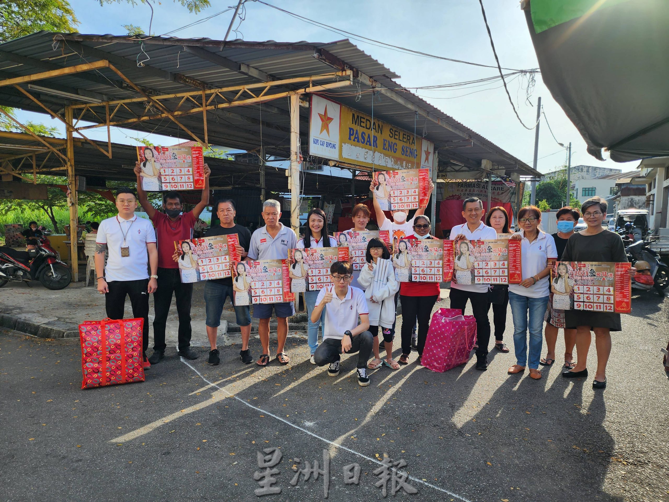 市场仍冷淡，新的一年林朝雁盼政府关注经济让人民生活变好