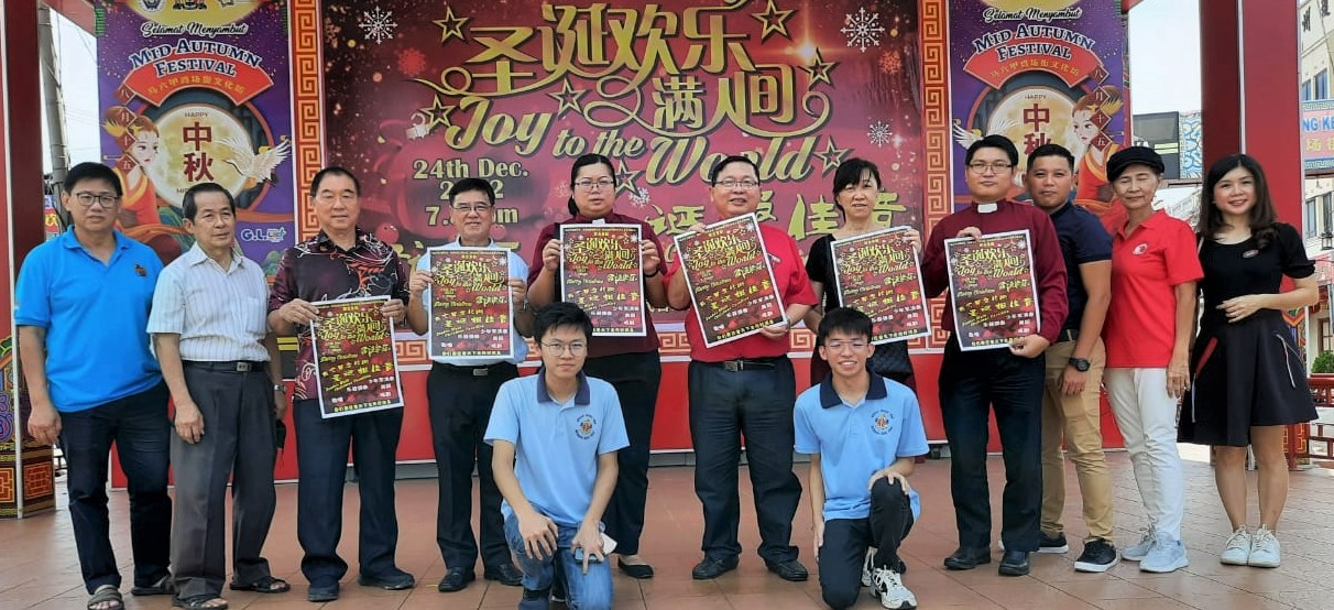 (古城第四版主文)“圣诞欢乐满人间”24日晚鸡场街演出