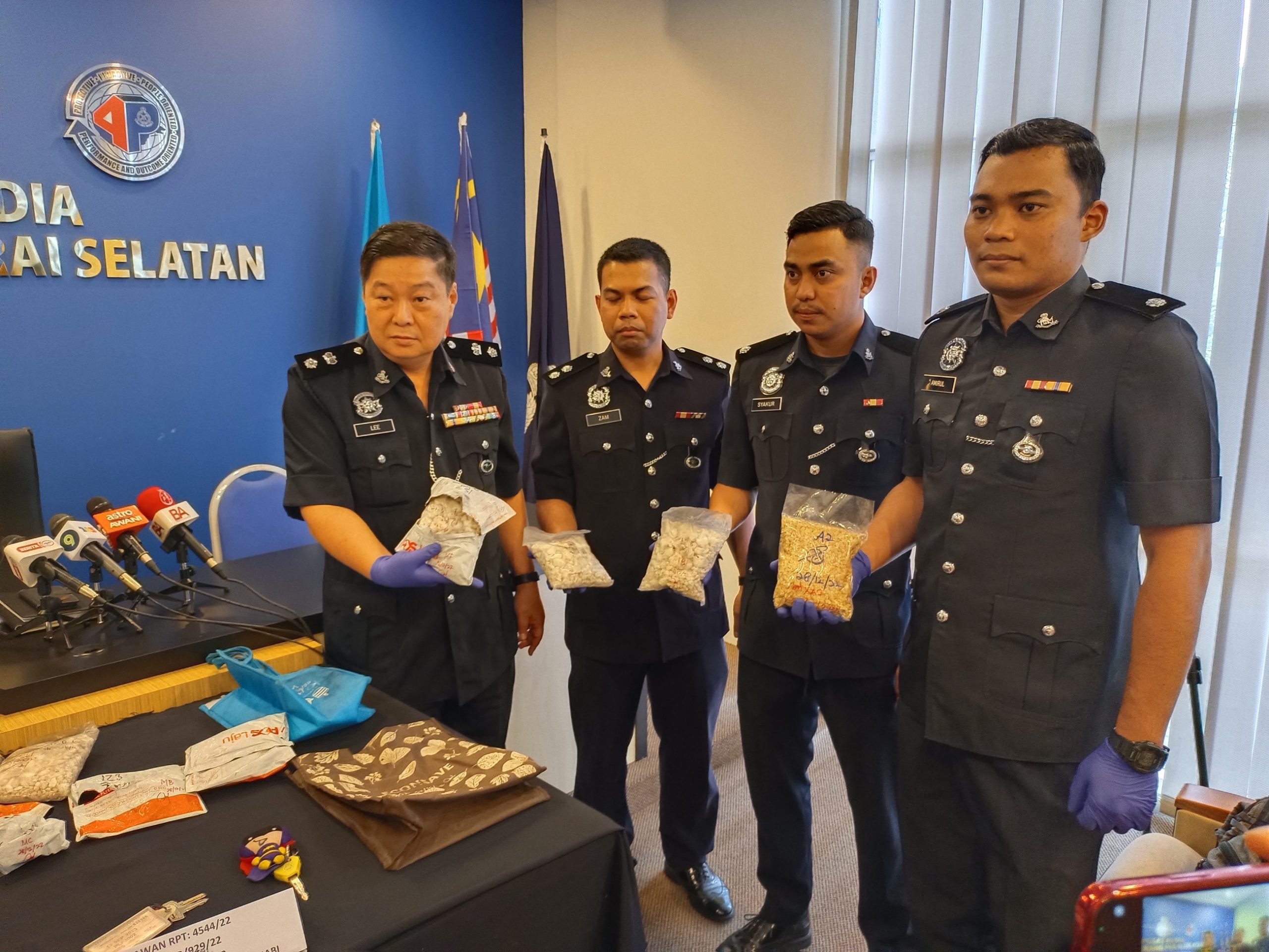 (大北马)三县警方破毒品分销集团