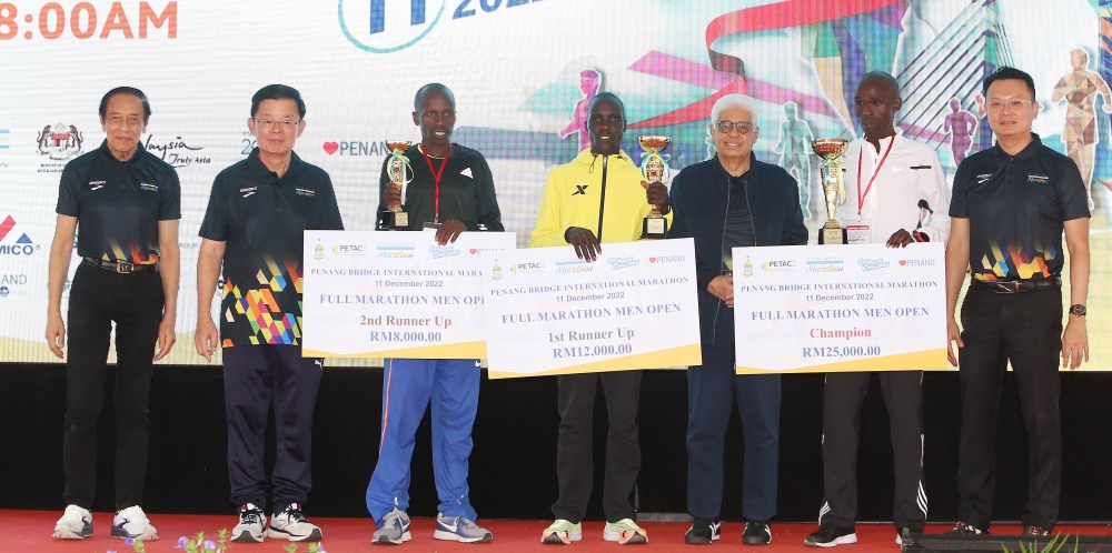 (大北马)槟城大桥国际马拉松赛幸运大奖,13人错过