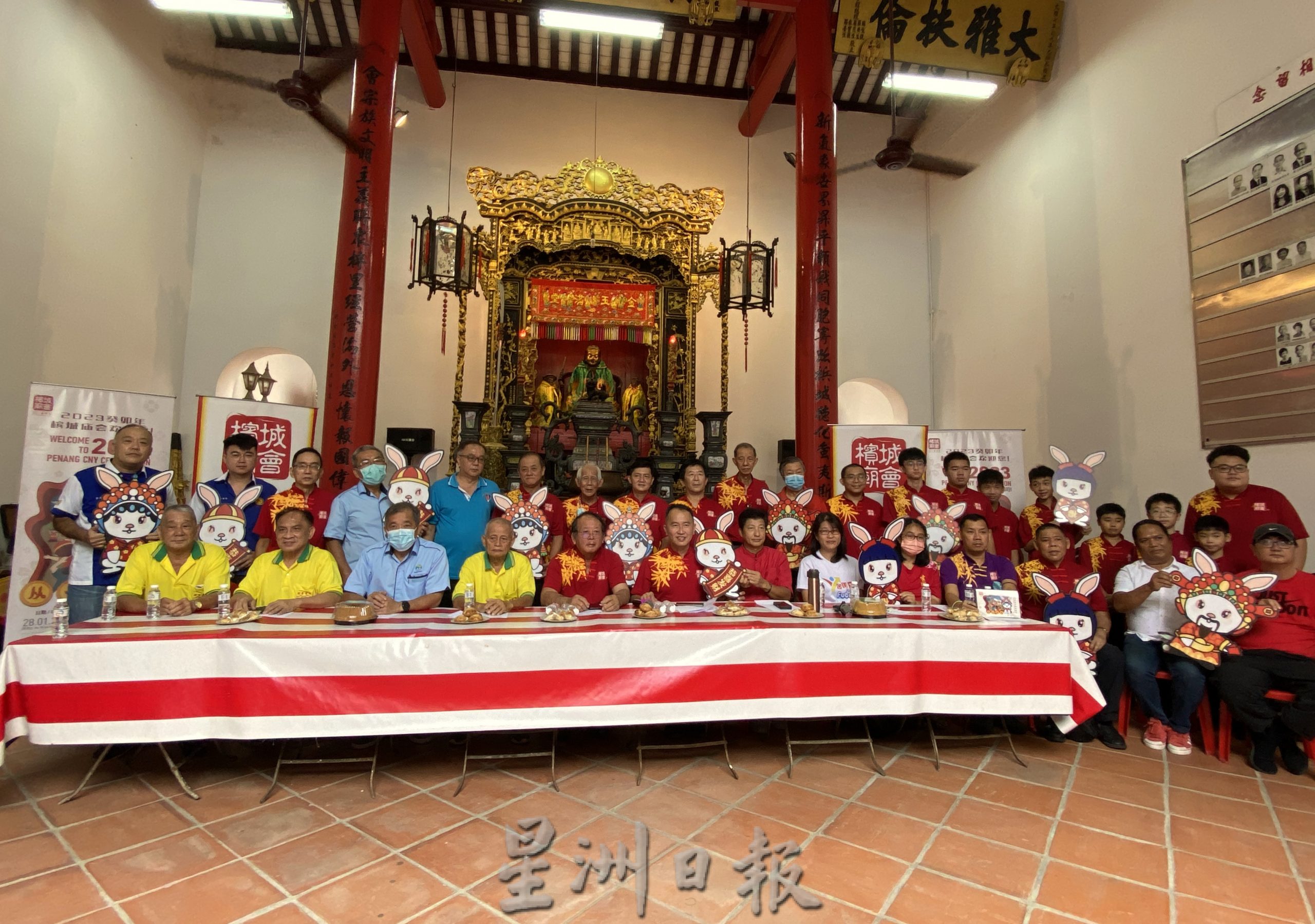 (大北馬)檳城廟會需大量志工
