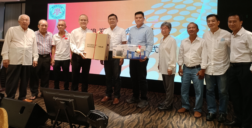 （大北马）槟城廖氏宗祠成立66周年