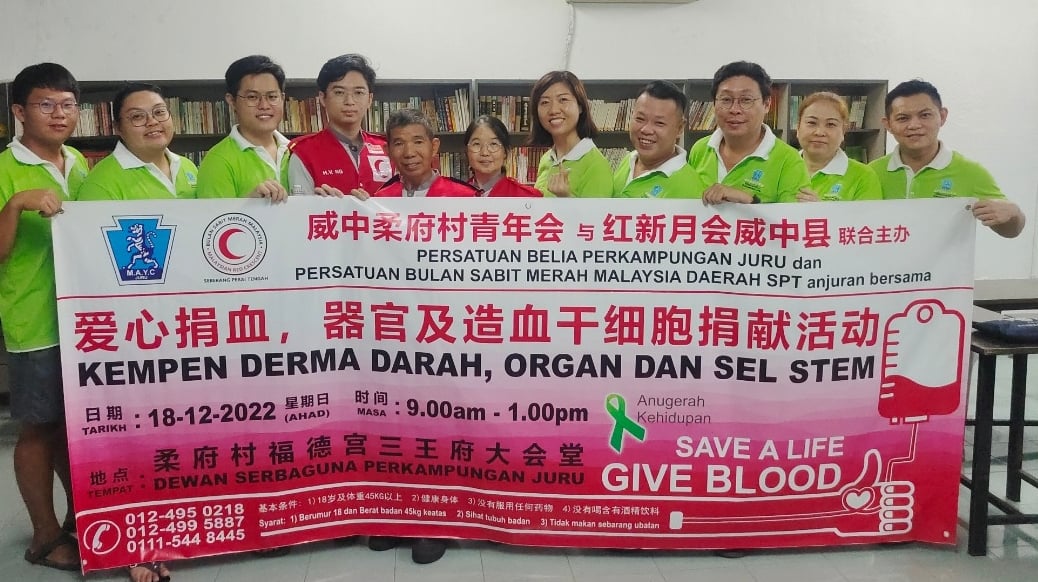 (大北马)红新月会威中县本周日捐血