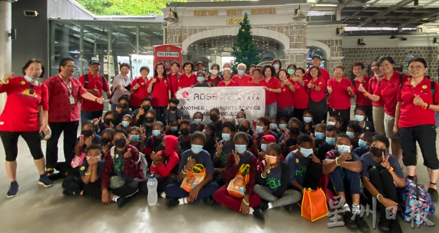 (大北马)霹雳宜力40原住民儿童少年,大马玫瑰慈善协会安排游升旗山