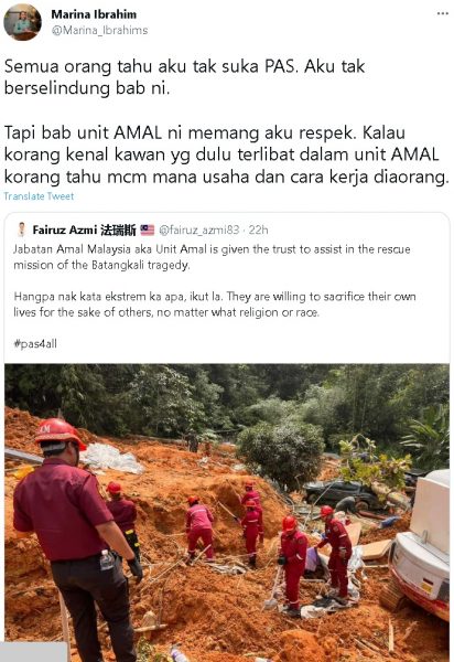 伊党志工团加入土崩救援 玛丽娜表达敬意