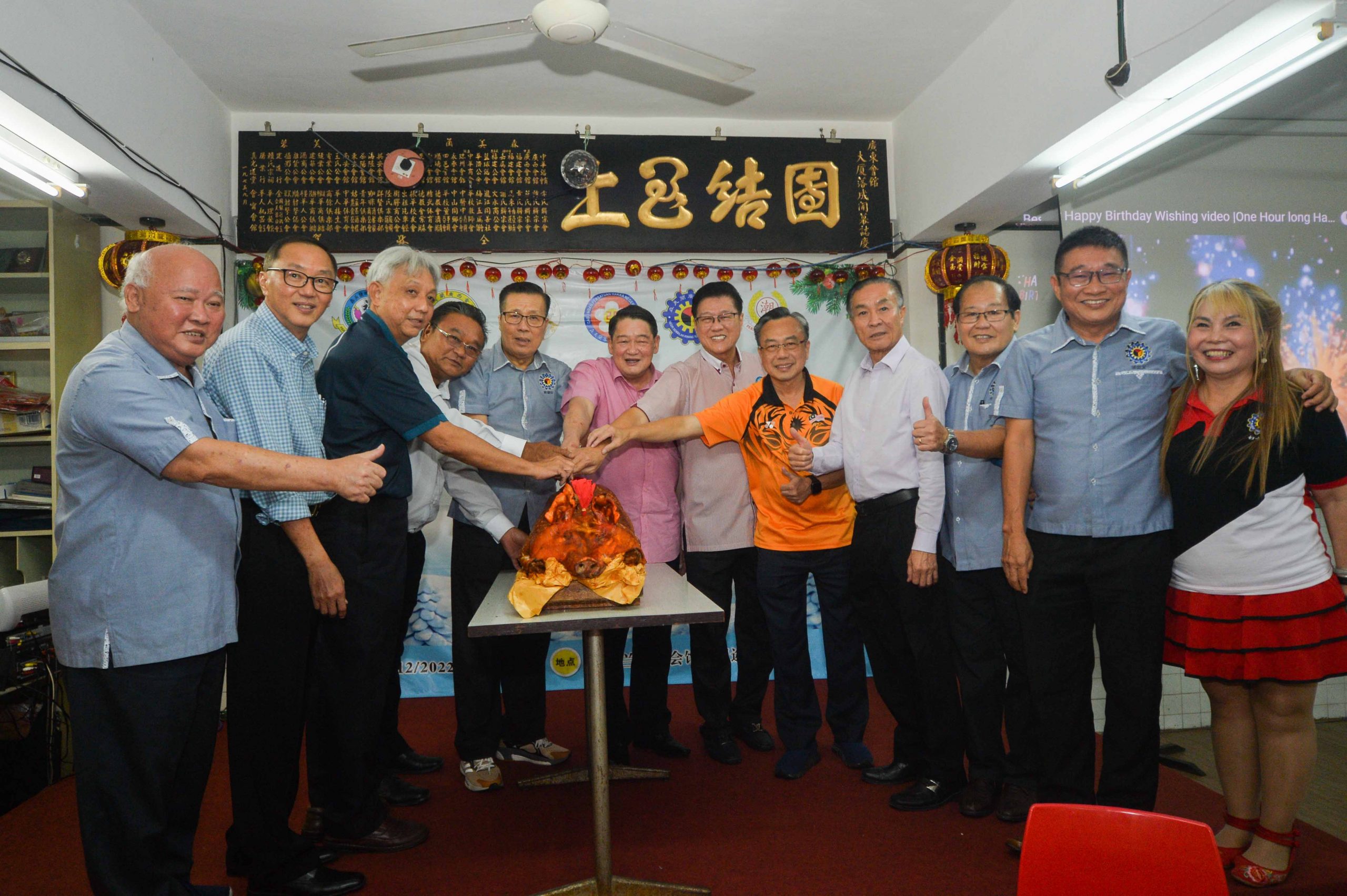 NS芙蓉/森广东会馆会长赖景财,轮值出任森六大乡团联谊会会长