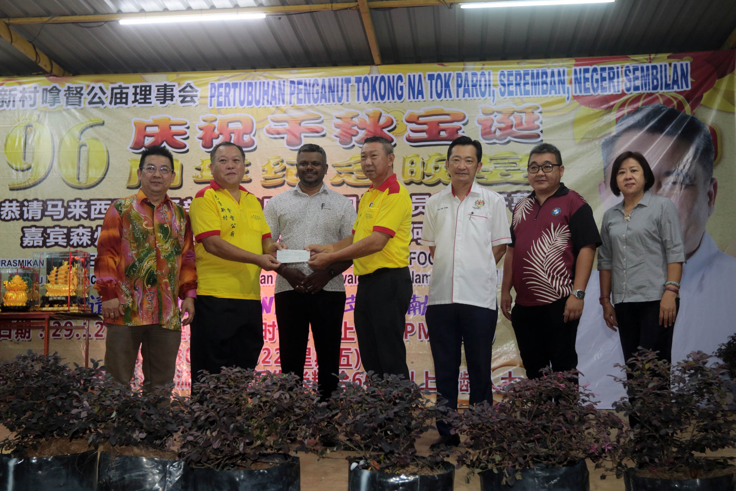 NS芙蓉/阿鲁古玛:州政府近5年来拨款800万令吉给近500个宗教场所团体