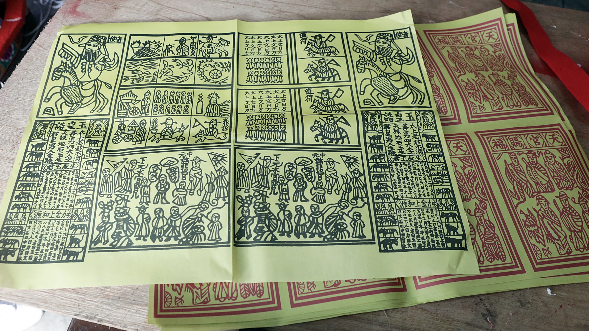 1月26日见报(大都会)新年稿-LED天公座/12图