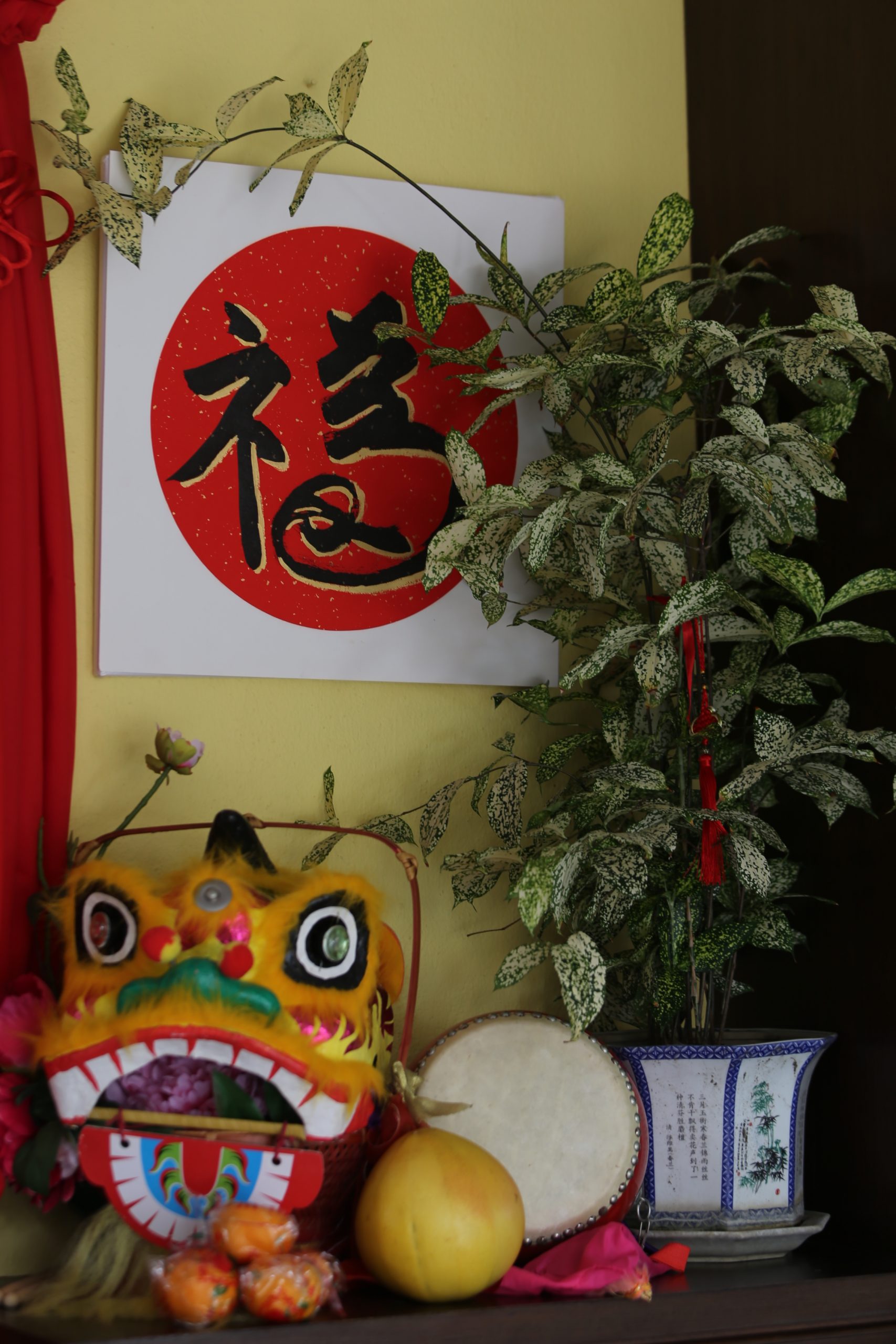 1月28日见报-大都会/新年-属兔长者DIY新年装饰