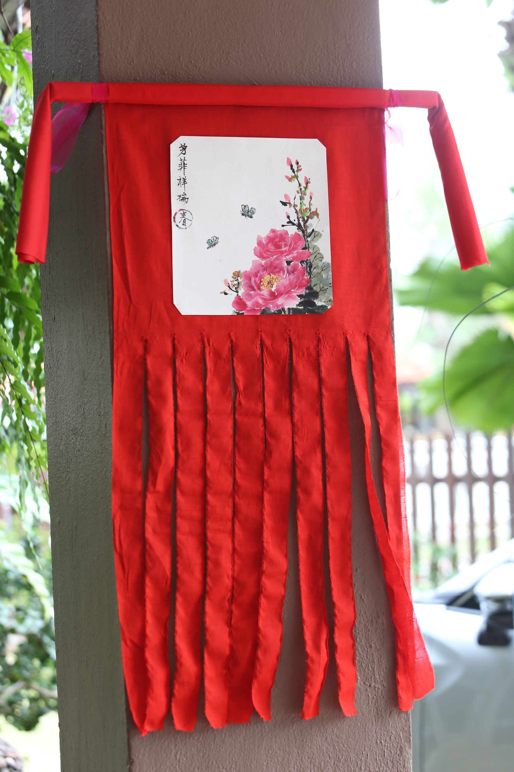 1月28日见报-大都会/新年-属兔长者DIY新年装饰