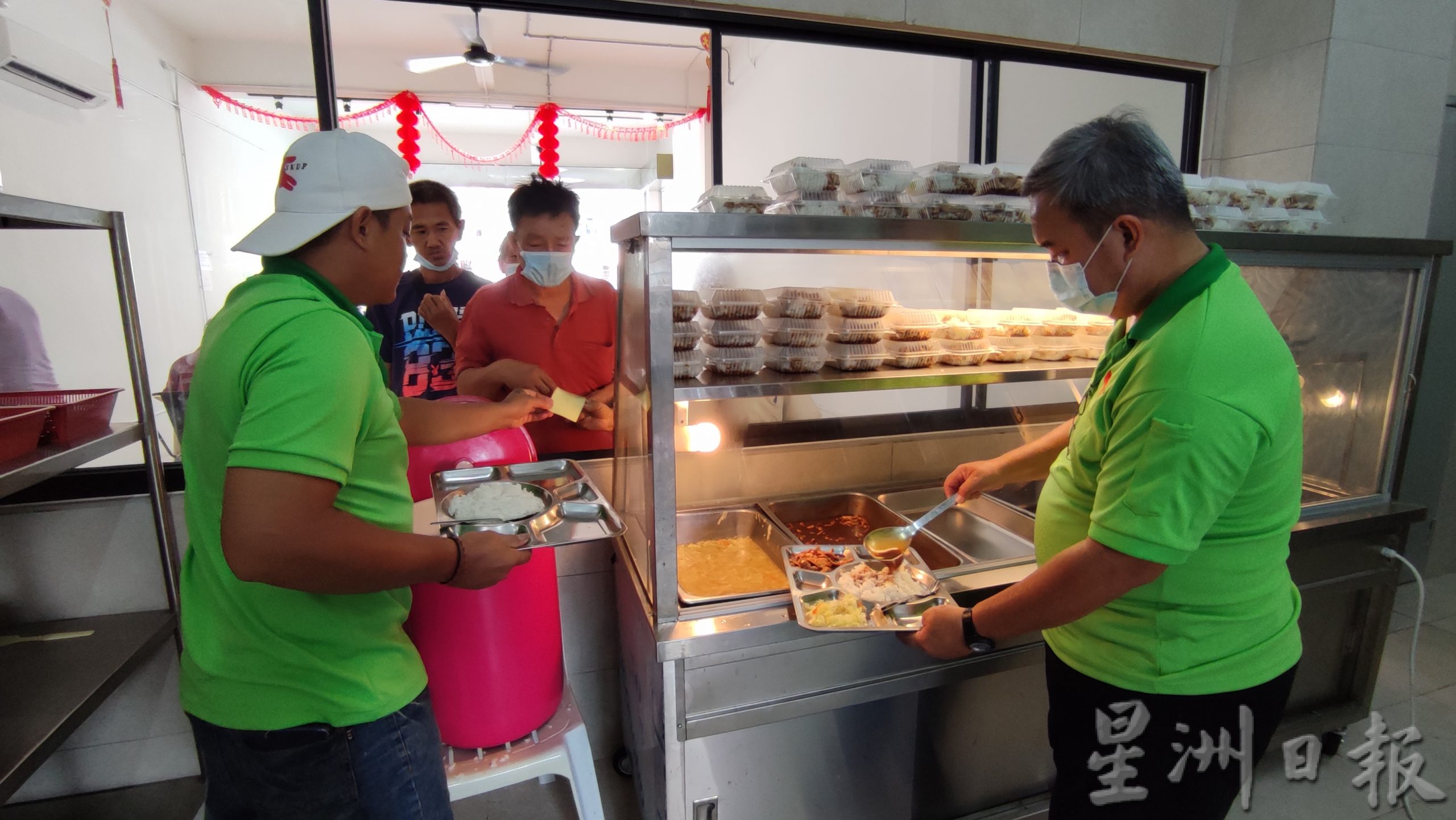 汤厨房和食物库