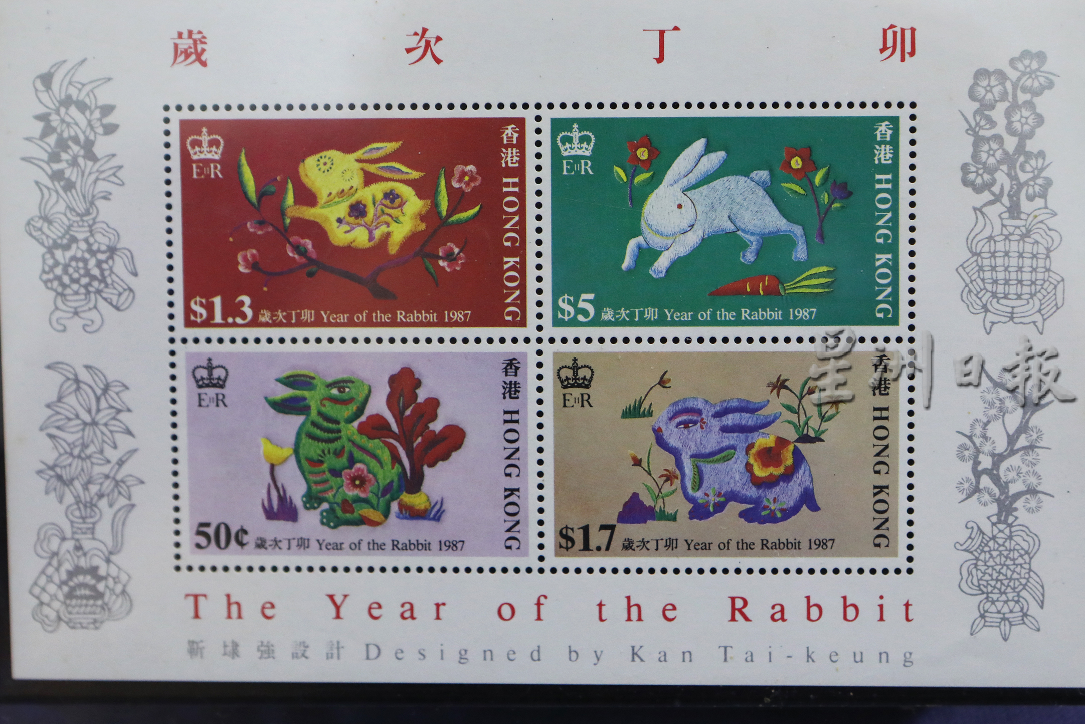 新年特稿--兔年邮票 