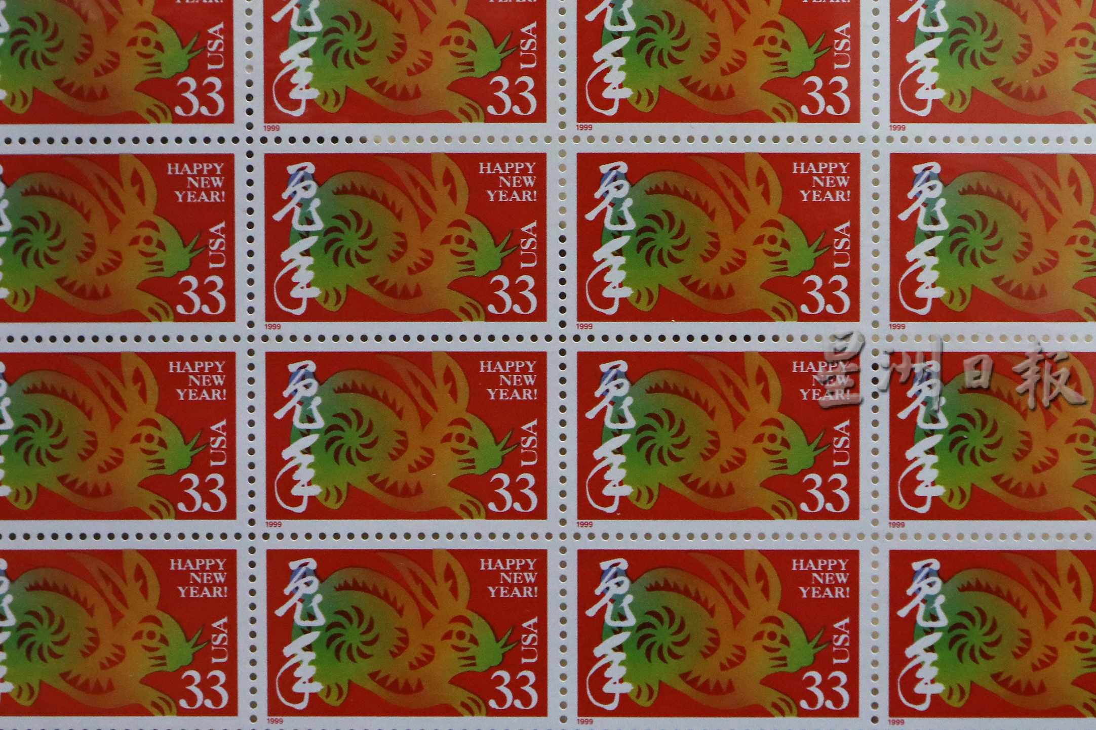 新年特稿--兔年邮票 