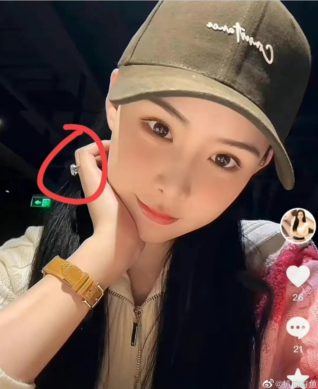 2度收大S律师函 汪小菲暴走开播狂飙骂