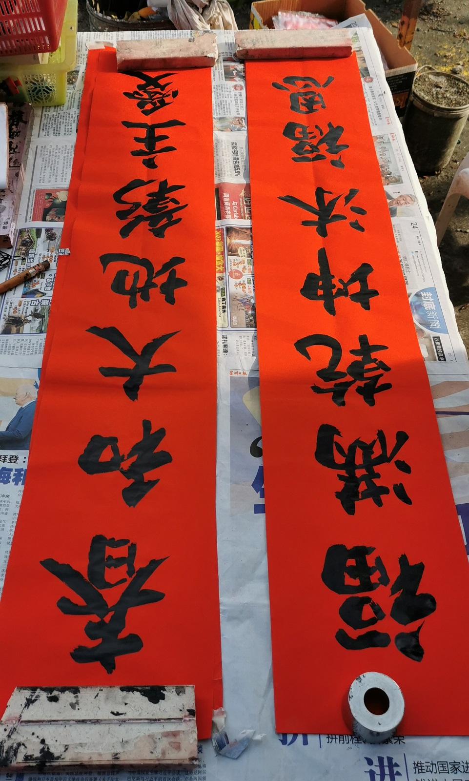 31/1**交大都会**:【有故事的人】:(1月31日刊登)洪兢雄达83岁高龄仍热爱书法,持续数年在新年时义写1000幅对联