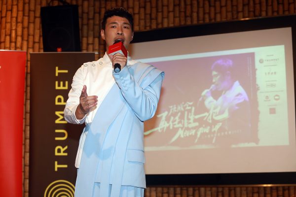 429再任性一把回马开唱 陈威全想邀妈妈当嘉宾