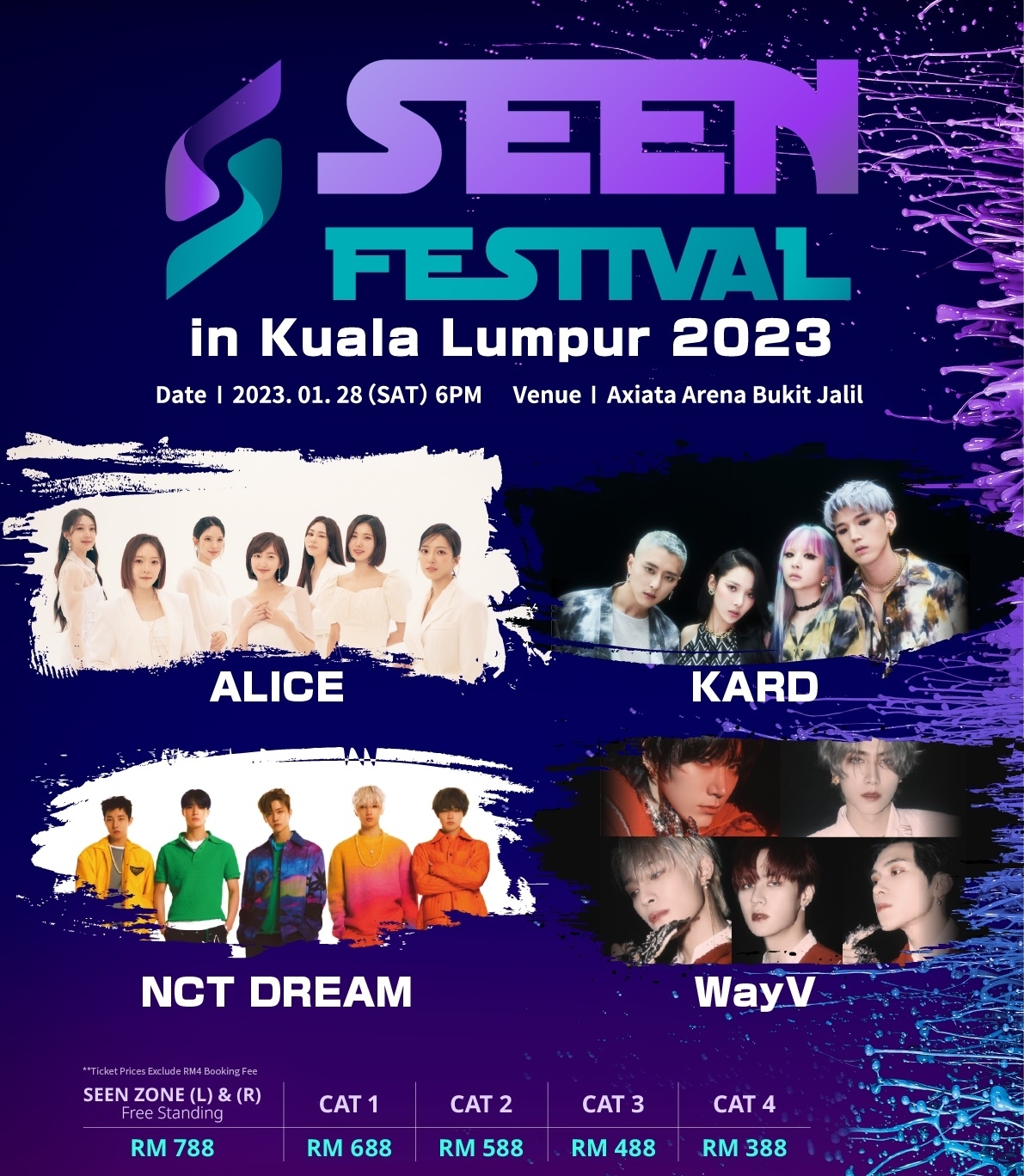 4组人气韩团年初七来马开唱 特为粉丝录制新年贺语