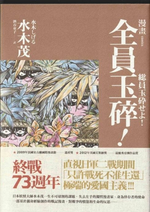 WhatsApp Image 2023-01-08 at 13.03.14