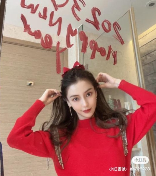 Baby曝香港豪宅装潢 美肌开太强“变脸”