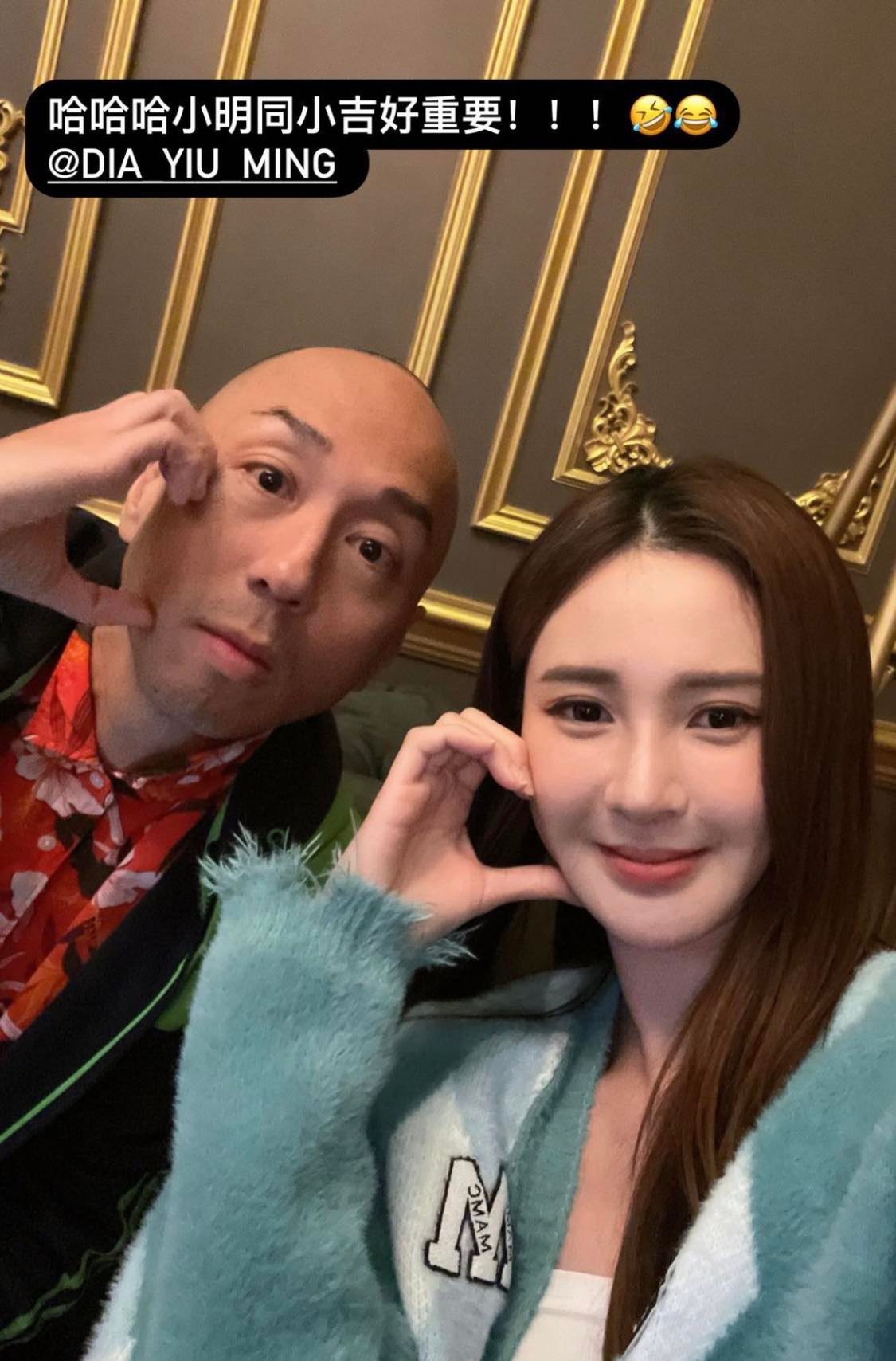 ​与戴耀明来马为好友站台 金刚生日黄诗棋帮庆生