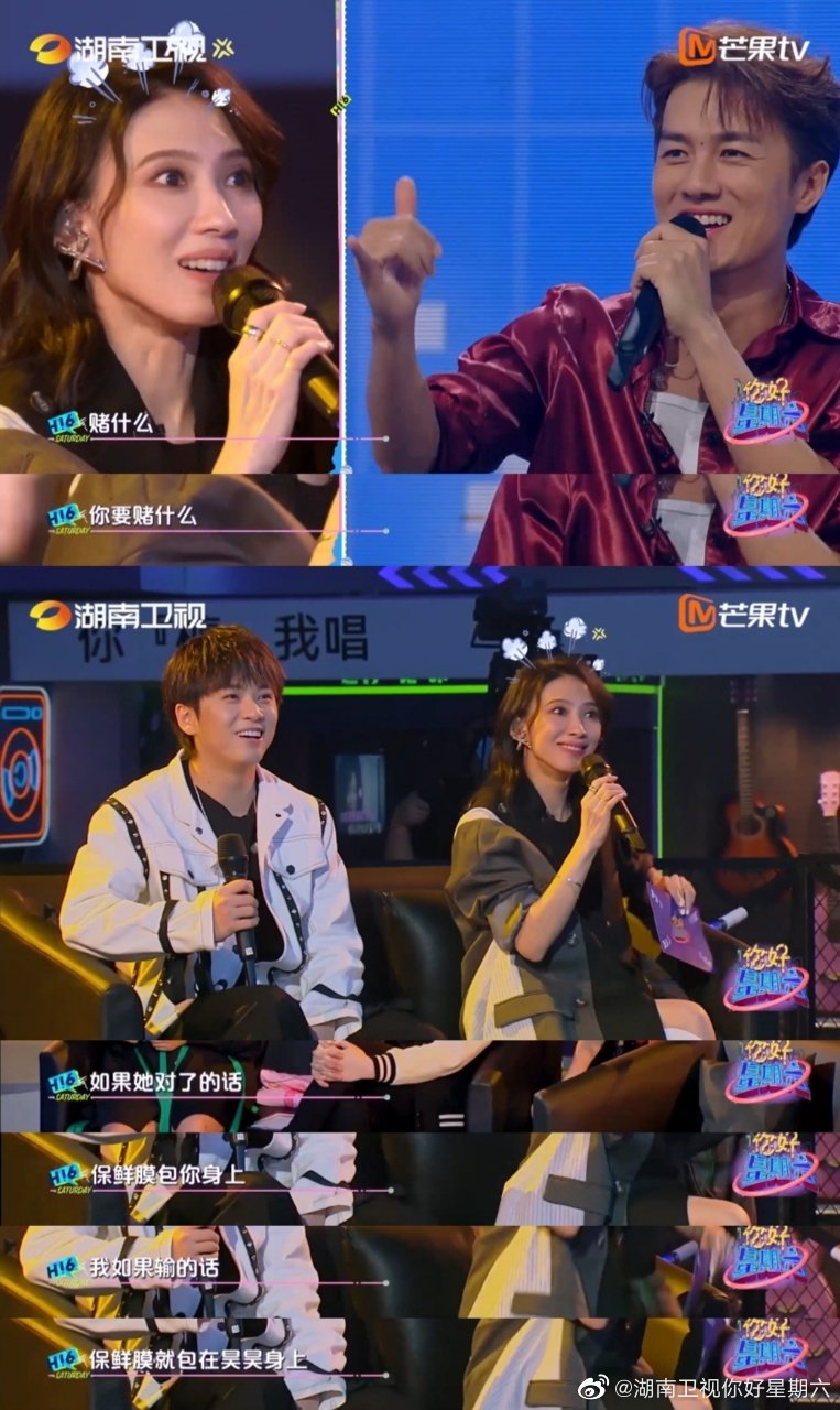 ​戴佩妮吴克群重聚斗冻龄  对比隔10年合影照惊呆网