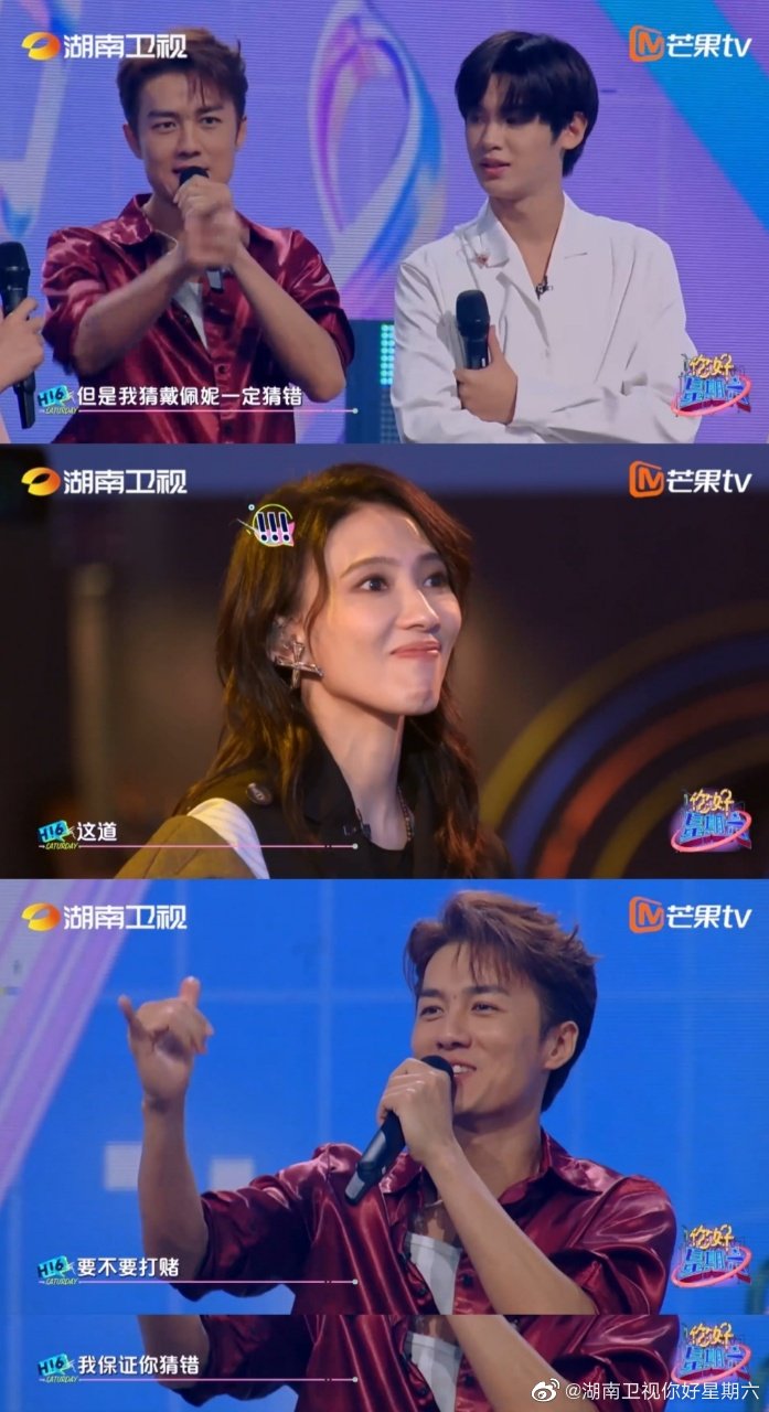 ​戴佩妮吴克群重聚斗冻龄  对比隔10年合影照惊呆网