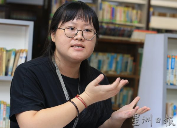 “一起懂街纳” 引领新生代 关注在地社区