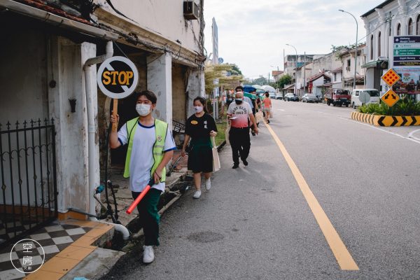 “一起懂街纳” 引领新生代 关注在地社区