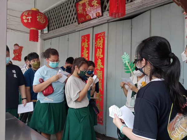 “一起懂街纳” 引领新生代 关注在地社区