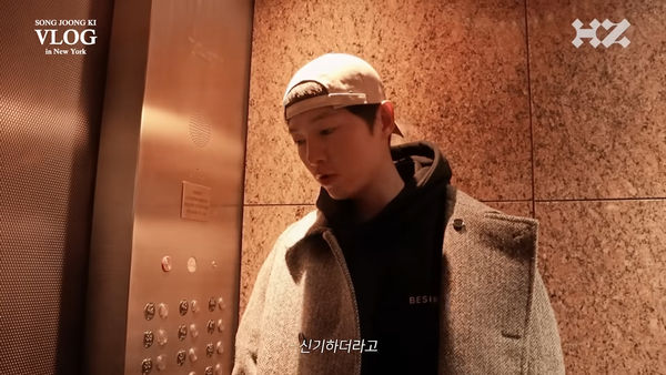 “你长得很像文森佐” 剧迷竟没认出宋仲基