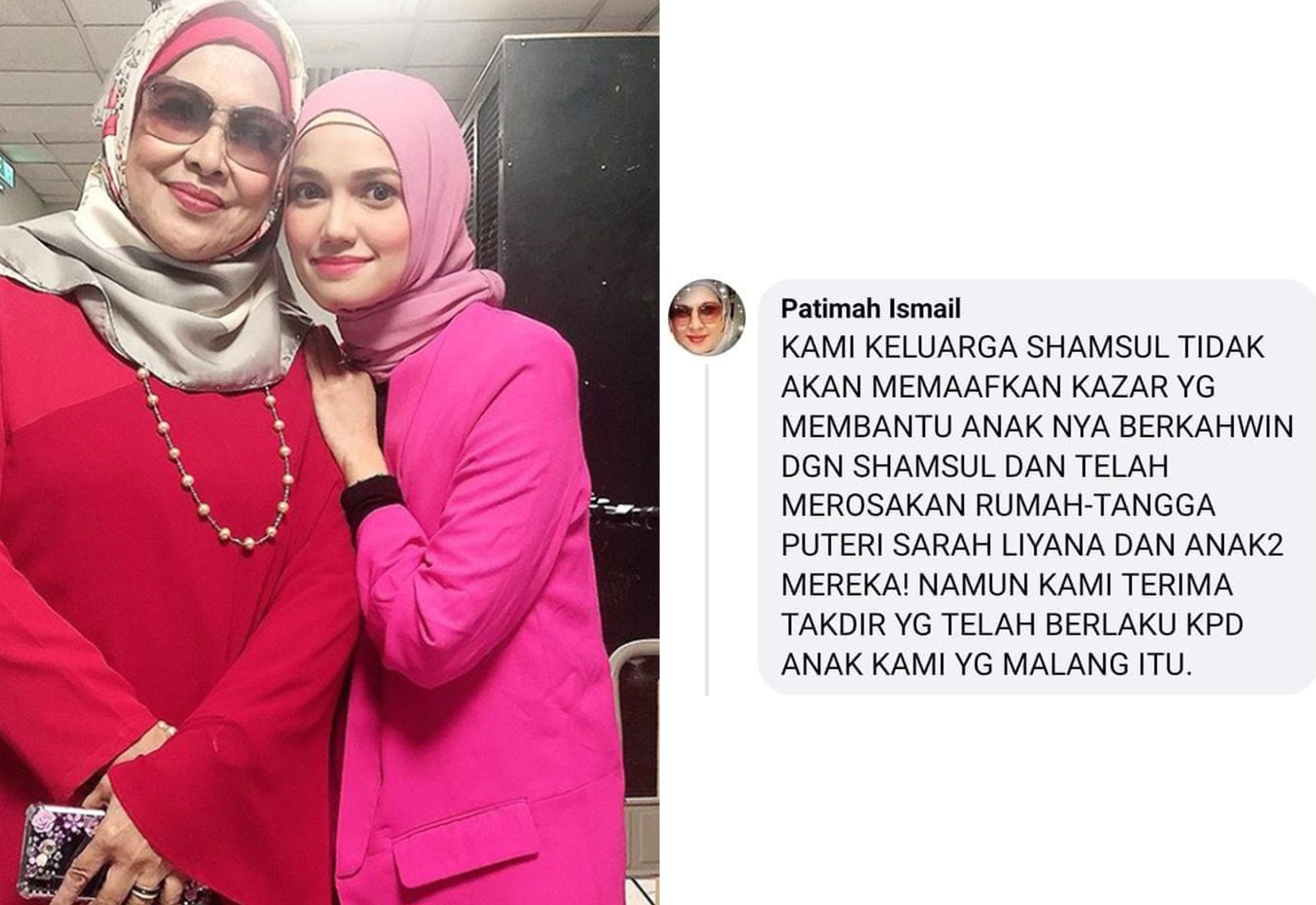 “原谅儿子但不能原谅二房”家婆怒骂二房破坏媳妇幸福