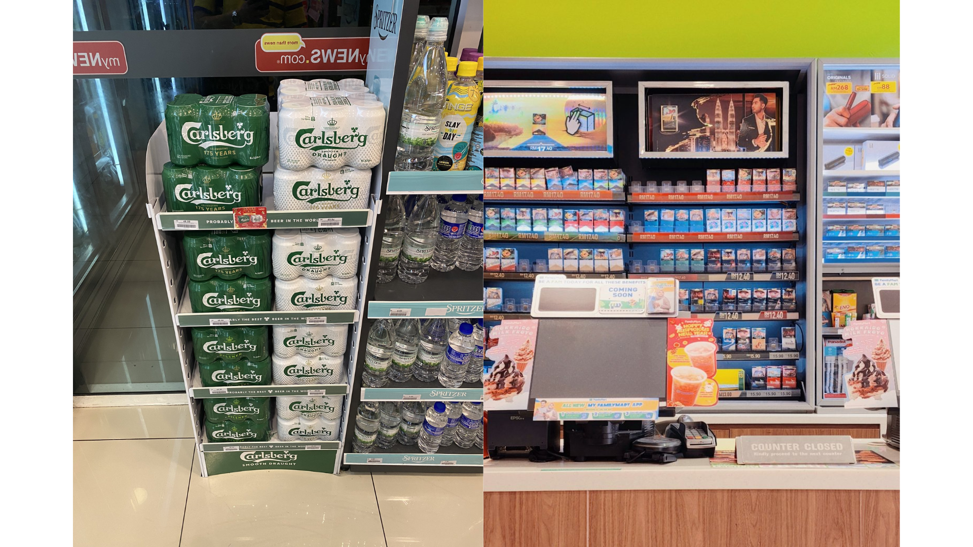 “酒应拿黑布遮盖 香烟可公开卖?”网民斥双重标准