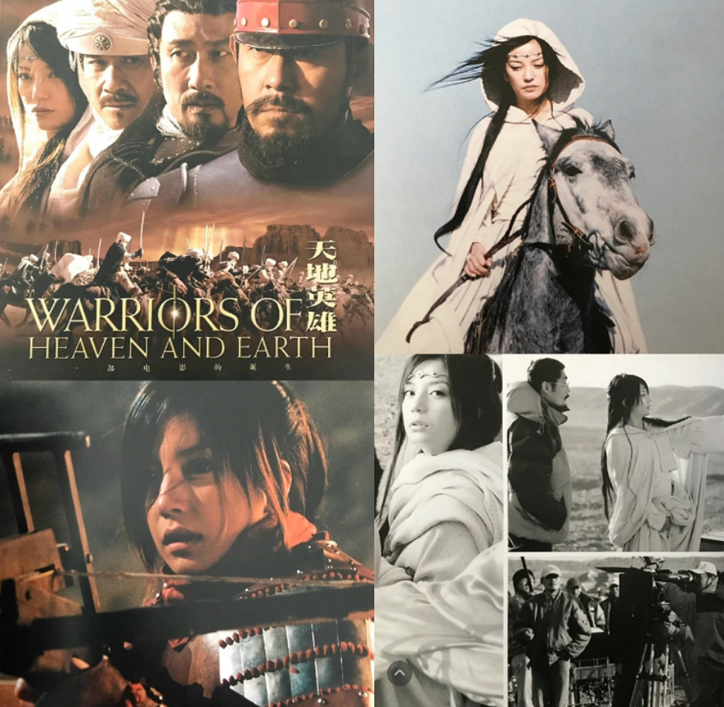 《天地英雄》导演何平突发心梗逝世 享年65岁