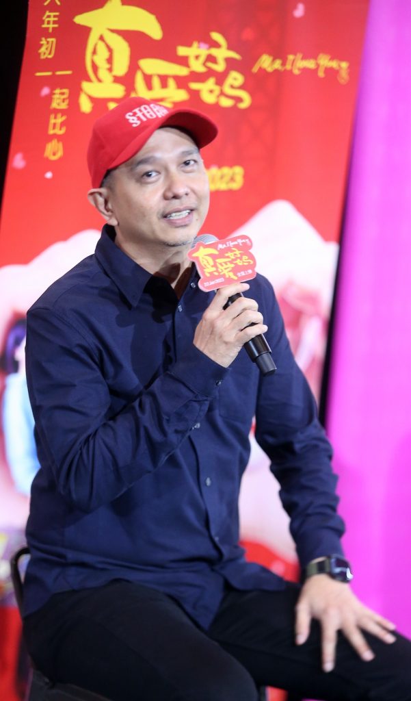 《真爱好妈》发布会成泪海 周青元曝培永从客串升格男主真相