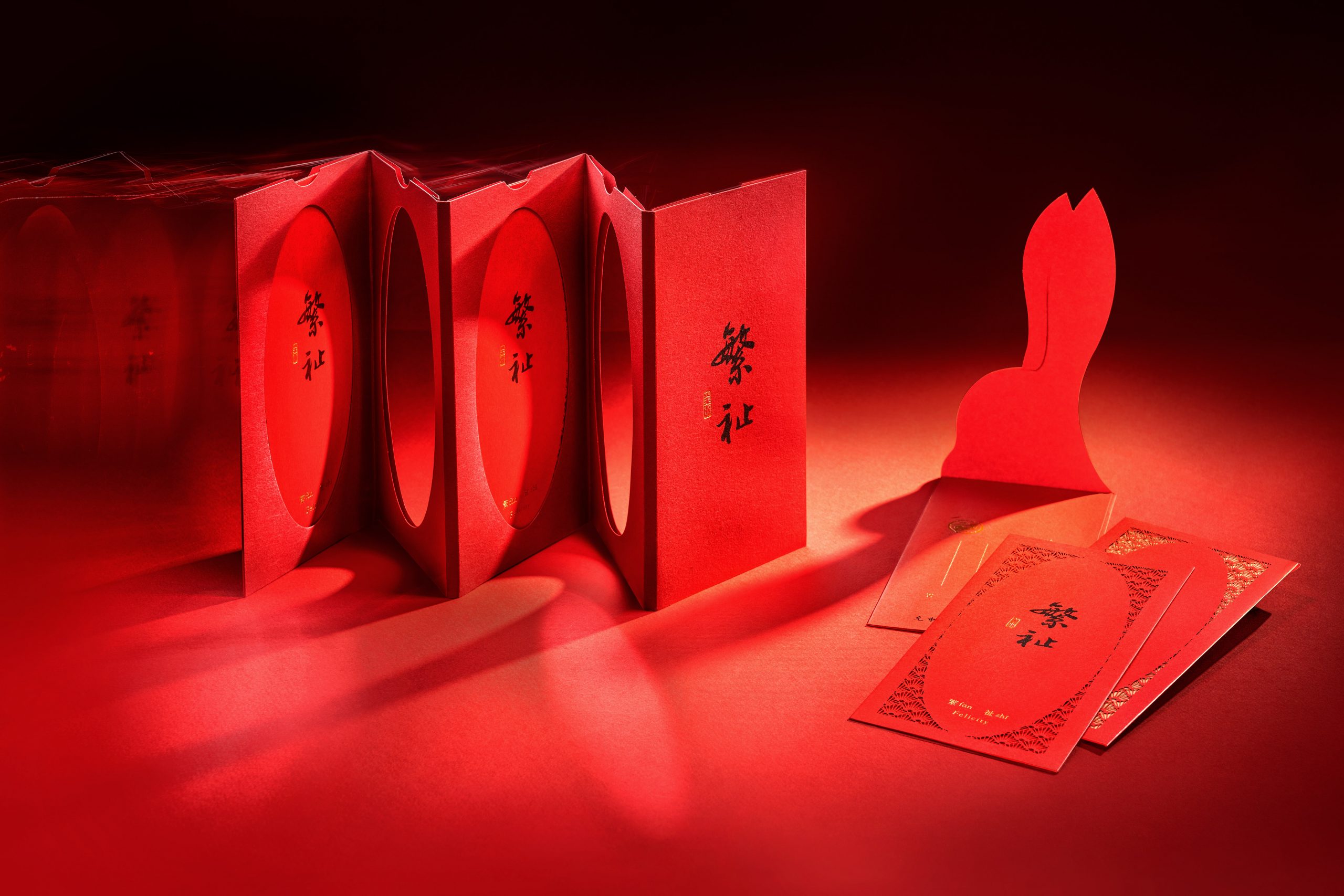 【传统回春／01】文化必须传承下去，告诉后代什么是红包