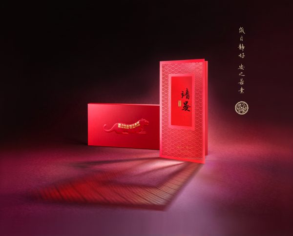 【传统回春／01】文化必须传承下去，告诉后代什么是红包