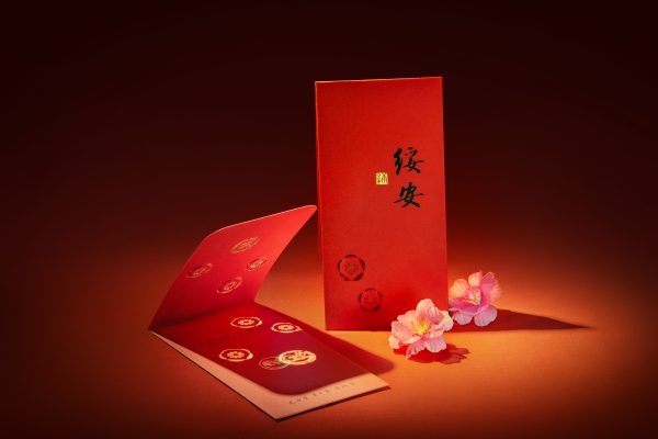 【传统回春／01】文化必须传承下去，告诉后代什么是红包