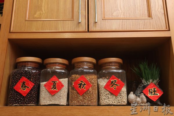 【传统回春／02】新年装饰