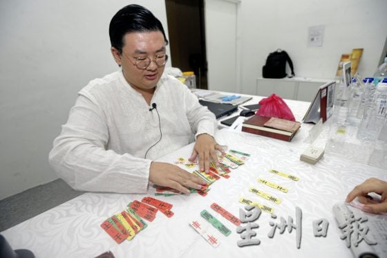 【传统赌具/02】四色牌:脑力博弈的纸牌游戏