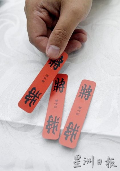 【传统赌具／02】四色牌：脑力博弈的纸牌游戏