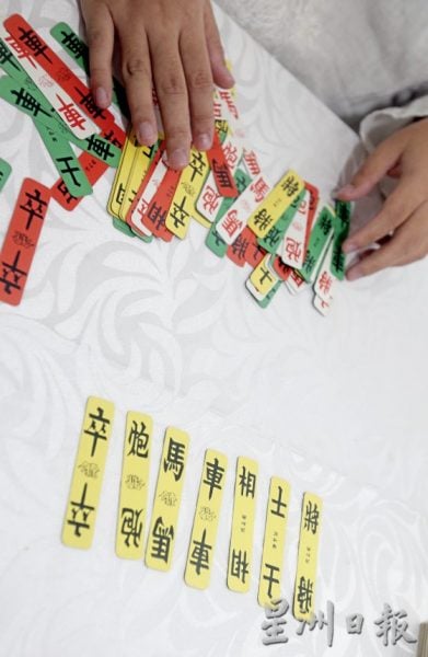 【传统赌具/02】四色牌:脑力博弈的纸牌游戏