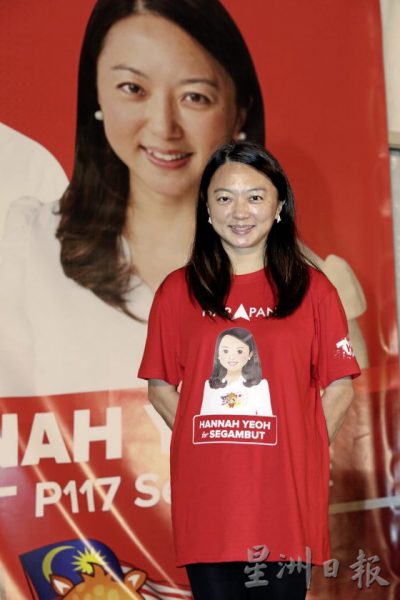 【回春术/03】偶像的偶像|成长路上带给我的力量