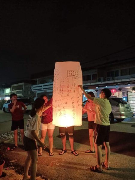 【新年回春术／关系篇01】过年就是要全家动起来！