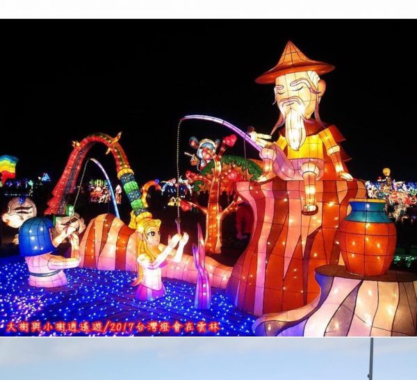 【新春花灯／02】大马花灯重要推手——马来西亚花灯艺术协会