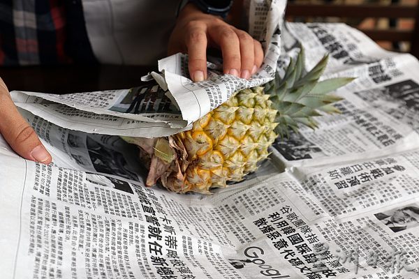 【黄梨02】精挑细选“旺来”到你家