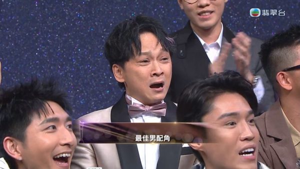 万千星辉2022｜蒋家旻大热夺女配角 邓智坚夺男配眼泛泪光