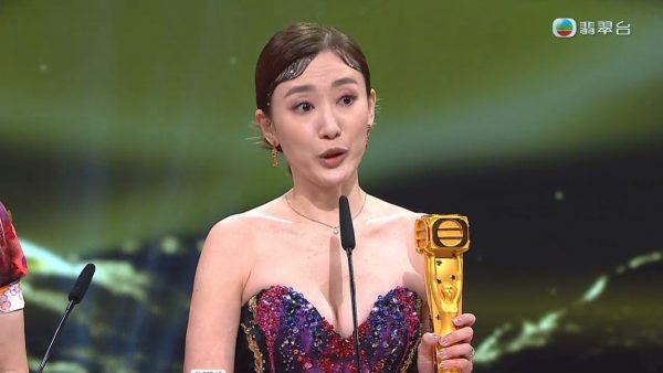 万千星辉2022｜蒋家旻大热夺女配角 邓智坚夺男配眼泛泪光