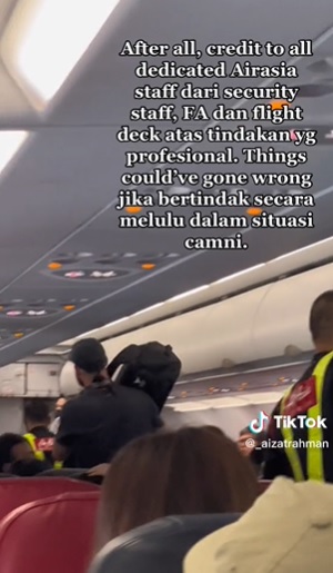 不见耳机大闹机舱逾1小时 机长赶男乘客下机 乘客拍手叫好!