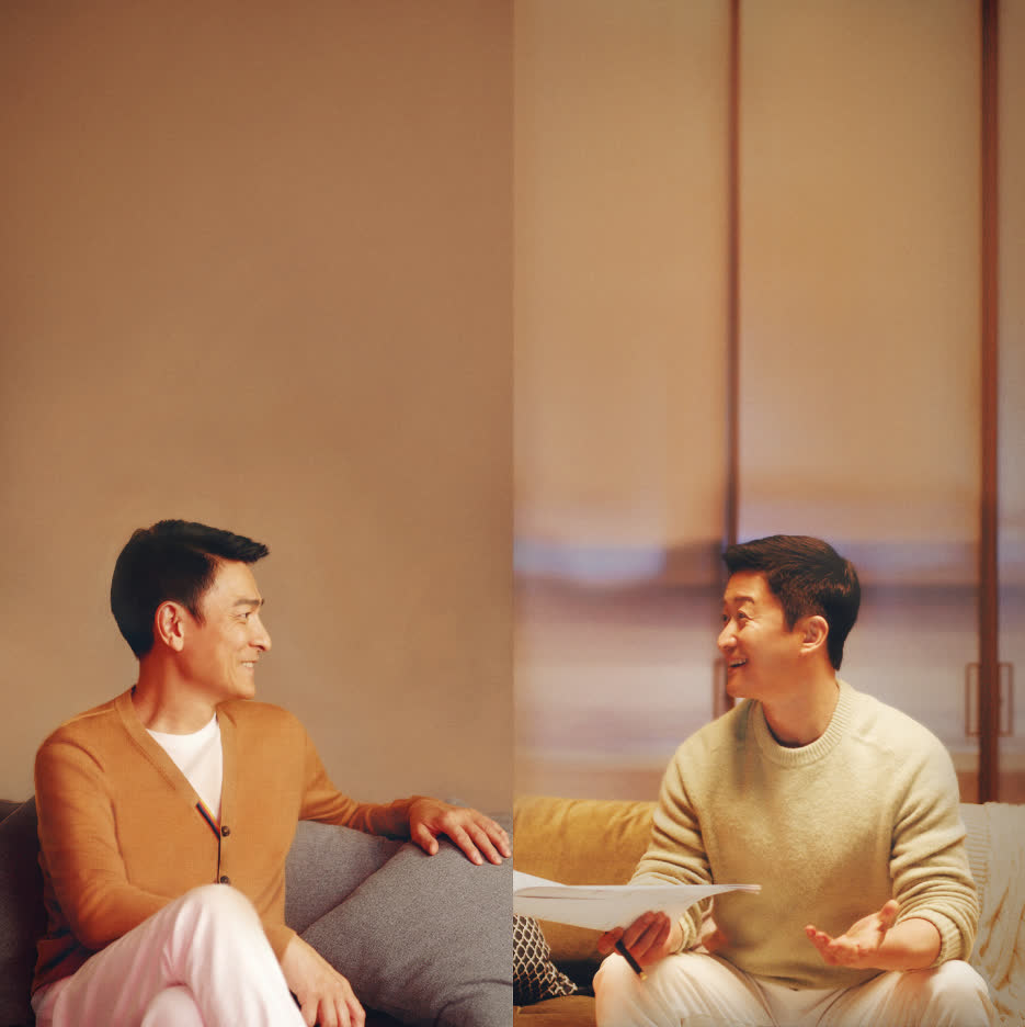 与吴京隔空合唱《流浪地球2》主题曲 刘德华下厨展刀法	